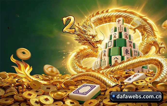 量化升级 - 算法模型与资深战术采编深度融合，实现关键事件瞬时智能推演与全景复盘，持续领跑数字体育赛道。